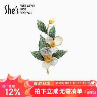 She s qianzi van gogh rose embroidery leaf high-end ladies brooch light luxury corsage pin birthday gift for girlfriend