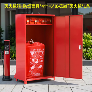 Car fire-extinguishing blanket fire-fighting flame-retardant cloth glass fiber silicone high temperature resistant new energy special self-ignition oxygen insulation car fire-extinguishing blanket box set