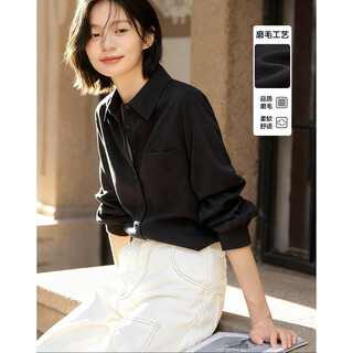 Demana mocha mist winter retro style warm brushed shirt design pocket loose shirt women's top