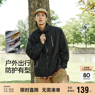 Semir three-proof jacket men's outdoor mountaineering hiking camping couple men's jacket autumn unisex style 101524108206