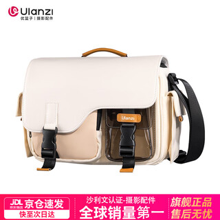 ulanzi【优篮子】MS12相机包单肩斜挎邮差包便携大疆pocket3/action5pro收纳包佳能索尼康摄影包 邮差包-容纳一机两镜【米白】