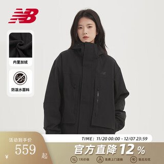 New balancenb25 years new solid color amj51322 hooded woven jacket coat couple men and women same style jacket series amj51322-bk 25 years new style m