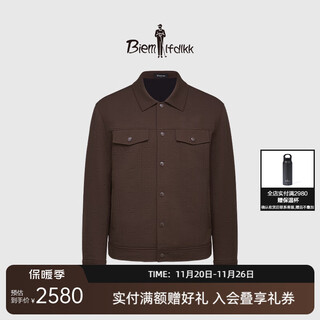 Biyinlefen, not easily deformed, spring and autumn men's jacket, fashionable retro warm windproof woolen jacket, light business and versatile 00coffee m /100