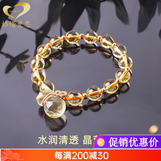 Gonmcean citrine bracelet women's lucky bag bracelet girlfriend's birthday citrine money bag