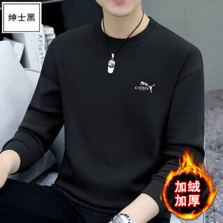 Ytyo high-end brand sweatshirt men's spring, autumn and winter new light luxury round neck long-sleeved t-shirt plus velvet thickened top leopard small label black - plus velvet thickened 2xl (recommended 150-175jin jin equals 0.5 kg)