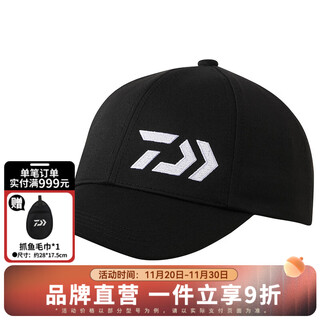 Daiwa 25 autumn and winter dc-6224w basic baseball cap versatile casual hexagonal hat outdoor sunshade fishing hat black plus size