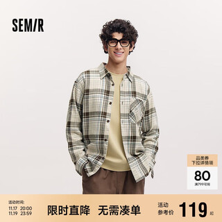 森马（Semir）[商场同款]长袖衬衫男纯棉格纹外套2025春季上衣宽松101125105106