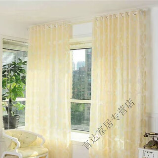 Curtain gauze curtain light-transmitting gauze bay window white gauze balcony gauze partition living room semi-blackout window gauze white fabric light yellow gauze (without beads) 3x2.7 high (one piece of hook) can be shortened