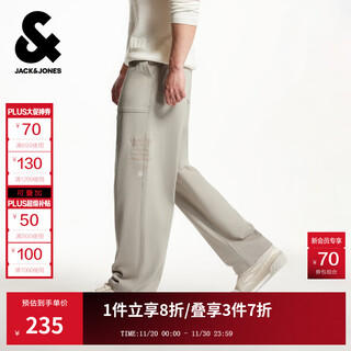 Jack&jones 25-year men's autumn niche embroidered drawstring loose casual pants sweatpants men's straight sweatpants pure cotton men's pants c02 london fog 31 175