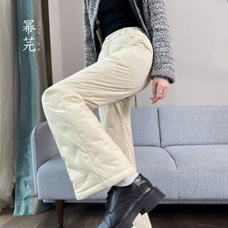 Miguang white duck down micro-flared down pants for women's winter outer wear 2025 new northeastern thickened cold-resistant warm cotton pants flared pants off-white s 85-95jin jin equals 0.5 kg