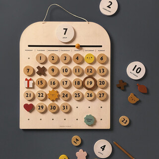 Montessori teaching aids, children's educational toys, digital disks, math enlightenment hundreds boards, counting calculations, children's upgraded calendars (to avoid falling and smashing)