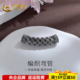 China gold (china gold) platinum electric black gold braided elbow platinum electric black gold braided elbow about 10.4g
