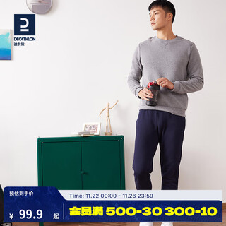 Decathlon (decathlon) velvet sweatpants men's autumn sweatpants thickened loose leggings casual large size gypmw calm blue xl