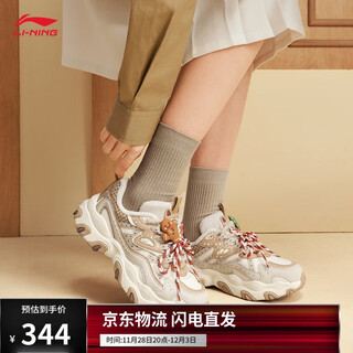 Li ning cat claw lite 3丨dad shoes women's shoes 2025 autumn and winter classic trendy casual sports shoes agcv390
