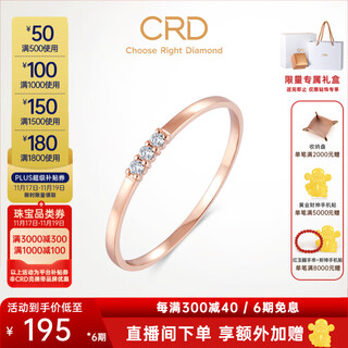 Crd ke laidi spot sparkling 18k rose gold diamond ring color gold ring women's diamond ring q00619br 18k rose gold diamond ring