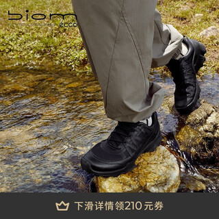 Ecco biom sports shoes men's mountaineering off-road waterproof outdoor dad shoes jianbu c trace 803254 black 42
