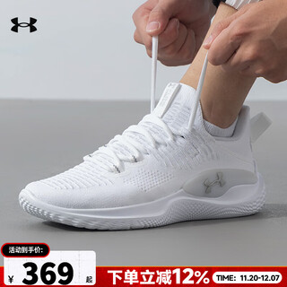 Under armor men's shoes 25 new autumn sports shoes outdoor running breathable wear-resistant lightweight casual low-top training shoes 3027177-100 41 41/260