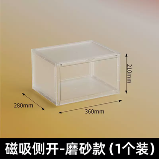 Yusenyi installation-free shoe cabinet storage box folding transparent shoe box ant household multi-layer dust-proof shoe rack shoe storage artifact matte white 1 layer) dormitory household simple installation can be stacked 280x360x210mm 280 pieces 280x360x210mm