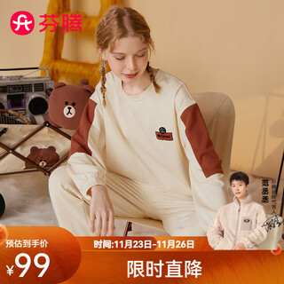 Fenton couple cotton pajamas season new brown bear co-branded couple long-sleeved suit women's (mi xing) 2xl