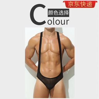 Ayi men's body shaping jumpsuit t-shaped mesh breathable low-waist sexy briefs ultra-thin transparent summer black_t-shaped m _l