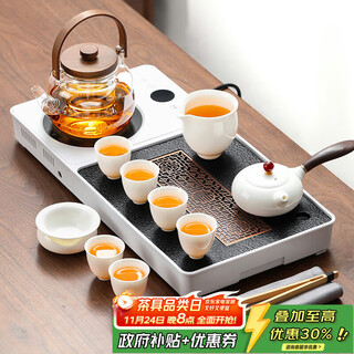 Shangyanfang kungfu tea set complete set of high-end tea tray with kettle integrated tea maker complete set of tea boiler and tea stove set
