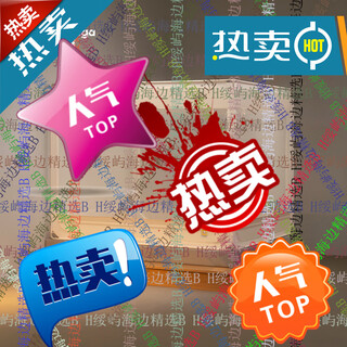 Meiduojia pro children's anti-fall mosquito net bedroom household class a sheets all-in-one full bottom baby light beige separate mosquito net pro advanced model jiaqi suitable for 1.5*2.0m bed