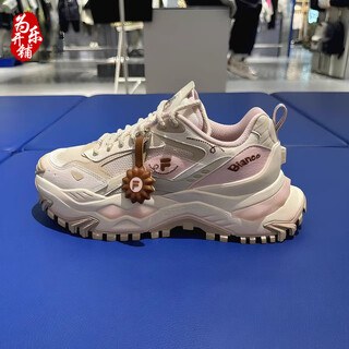 Fila trendy women's shoes 25 years winter bianco hard candy shoes fashionable thick-soled sneakers t12w541005 t12w541005fbl puff pink/white swan gray 37.5