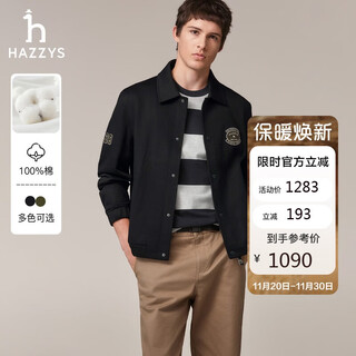 Hazzys men's autumn lapel cotton jacket men's phiz series outdoor casual jacket men asvzu0cci16