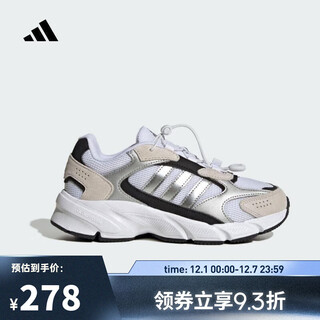 Adidas taobo sports 2025 boys' crazychaos 2000 ac j training shoes jq8622 36.5