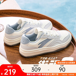 Anta street naughty 2丨wang yibo's same style sneakers for men, lightweight thick-soled low-top casual shoes, lightweight wear-resistant sports shoes for men
