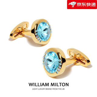 William milton italian style light luxury crystal french cufflinks men's cuff nail gift customization gold