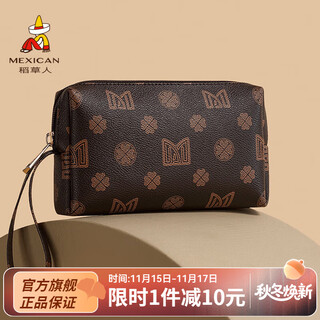 Scarecrow bag women's bag 2025 new clutch bag women can hold mobile phone large capacity coin purse birthday gift for girls dark brown