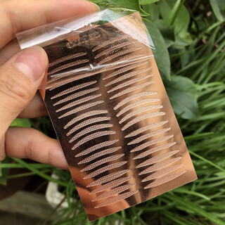 Han beier's puffy eyes with thick eyelids, double single eyelids invisible, natural female makeup artist photo studio, beautiful eyes, rose - five mixed styles (3 photos) 120 stickers