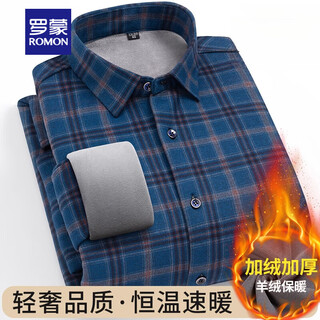 Romon's new winter cashmere plus velvet shirt men's warm and thickened one-piece fleece plus size wool shirt for middle-aged and elderly people yr-8895 wool warm with pockets 41