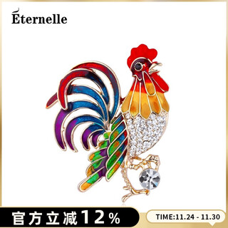 Eternelle french eternal and eternal twelve zodiac chicken brooch european and american style female corsage dual-use sweater chain silk scarf buckle zodiac chicken