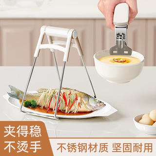 He jiagong stainless steel anti-scalding bowl clamp kitchen multi-functional grab plate and bowl artifact steaming vegetable steamer heat insulation pad clamp plate lift + bowl clamp off-white 2 pieces