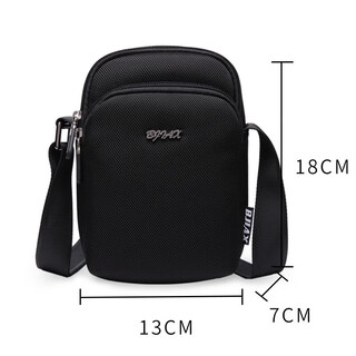 小斜挎包男款散步手机包男士腰包夏季单肩背包2025新款钥匙包钱包 黑色1913