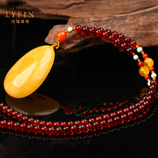 Layun feiyin natural raw stone beeswax pendant genuine amber fossil necklace amber pendant chicken oil yellow sweater chain a product 13-15g suitable for girls (with certificate)
