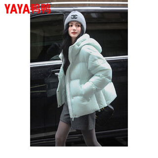 Yaya (yaya) snow mountain series black down jacket women's 90 national standard white duck down new thick long fashion winter fashion jacket light aqua green s (suitable for 90-115 jin jin equals 0.5 kg b