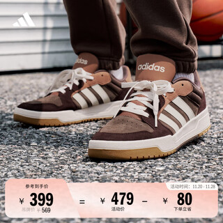 Adidas entrap american campus style sports youthful retro basketball style sneakers for men and women adidas rock formation deep earth brown/white/dark gray brown 41