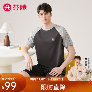Fenton couple pajamas anti-mite 2025 100% cotton round neck short sleeve wearable home clothes set dark gray - men's l