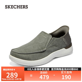 Skechers flash shoes men's shoes autumn slip-on casual shoes business commute sneakers 205065