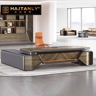 Hanji tangyu high-end boss desk large office chairman president ebony wood paint light luxury high-end executive desk top luxury ebony wood 2.8 meters boss desk