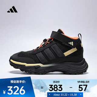 Adidas (adidas) 2025 boys' citywowlk mid k training shoes kk3970 37