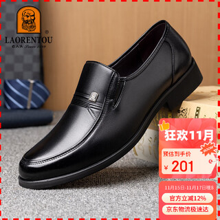 Laorentou old man's scalp shoes for men, middle-aged casual shoes, genuine leather, breathable business shoes for all seasons, dad shoes, tla225 black 41