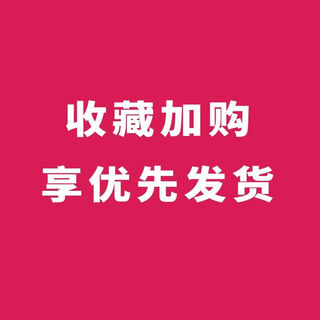 Jingyan selects halter neck top black small camisole women's summer outerwear blouse two-piece set beautiful backless straps collection add to purchase to enjoy priority shipping s s