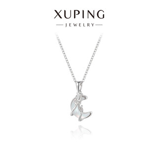 Xuping xuping jewelry imitation mocha series fashionable temperament light luxury moon necklace gift jewelry x001169146 necklace about 40+5cm