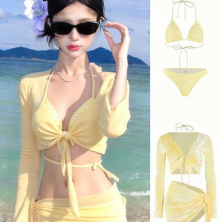 Bo na ling bikini swimsuit women's split long-sleeved belly-covering slimming four-piece hot spring resort beach seaside sexy swimsuit bikini four-piece set yellow one size fits all 80-115jin jin is equal to 0.5 kg