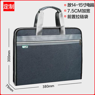 Pickup cat designer measuring room special bag measuring bag measuring bag indoor tool bag construction site bag handbag men's measuring size 2025 new front zipper pocket z006