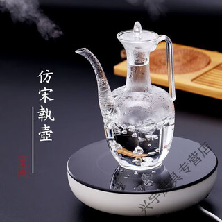 Bei jingjie transparent wine jug chinese-style white wine jug glass wine jug large-capacity wine pourer ancient style old-fashioned pot household song dynasty jug imitation song dynasty chinese-style transparent wine jug 510ml